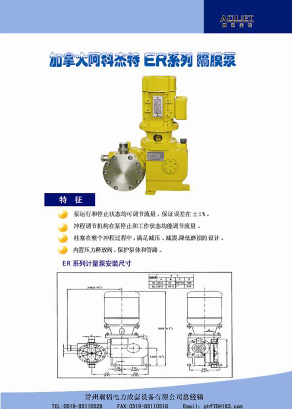 20130808161655_2343.jpg 20130808161655_2343.jpg